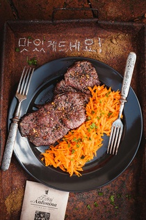 Korejský salát